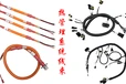 同轴线束定制连接线