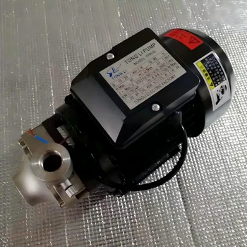 黑龍江綏化鍋爐蒸汽余熱回收機高溫熱水水泵不銹鋼立式多級水泵