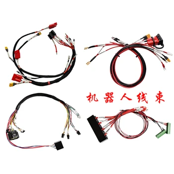 線束采購(gòu)線束組件