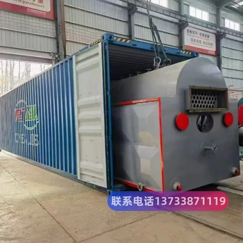 全自動生物質(zhì)蒸汽鍋爐臥式3噸