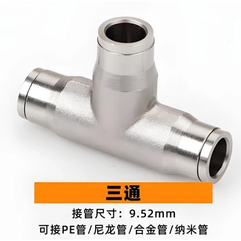 昆明五華工地廠房圍擋塔吊噴淋,基坑噴淋系統(tǒng)安裝