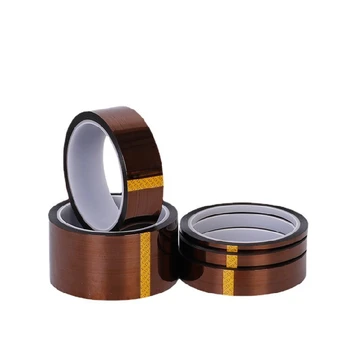 無(wú)鹵素聚酰亞胺高溫膠帶SMT