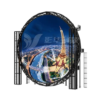 5d7d動感影院vr館設(shè)備VR體驗沉浸式