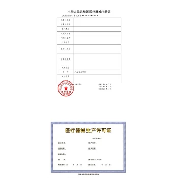 河北承德電線電纜產(chǎn)品工業(yè)產(chǎn)品生產(chǎn)許可證咨詢辦理