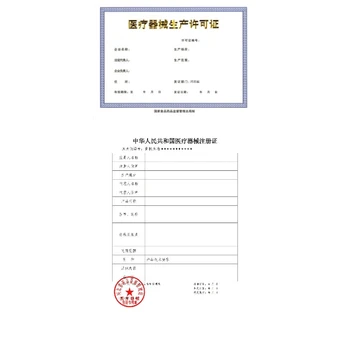 河北邯鄲工業(yè)產(chǎn)品生產(chǎn)許可證咨詢辦理