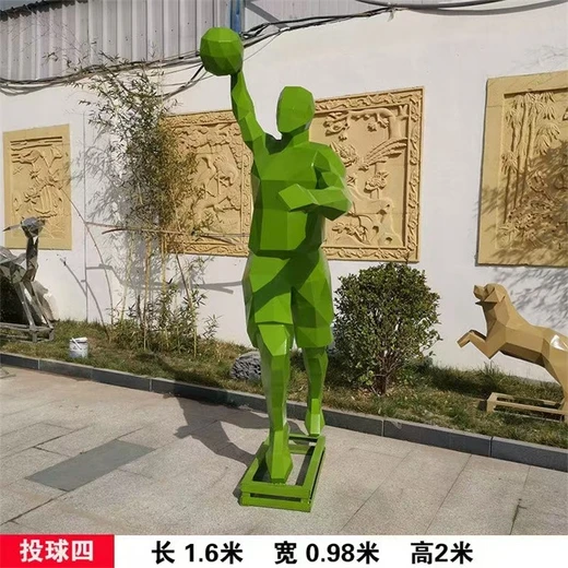 各種籃球人物雕塑實(shí)拍圖,不銹鋼雕塑定制,多種材質(zhì)可選
