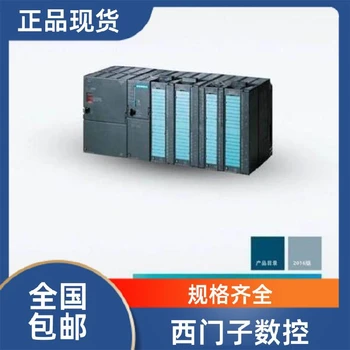 河南代理西門子變頻器6SL3130-1TE24-0AA0