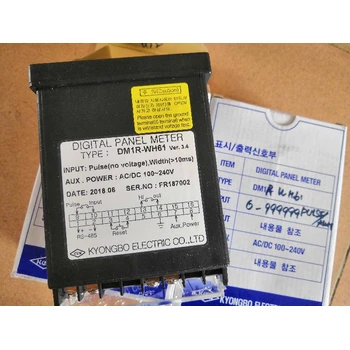 VD100-50,50mm,KOBA緩沖器