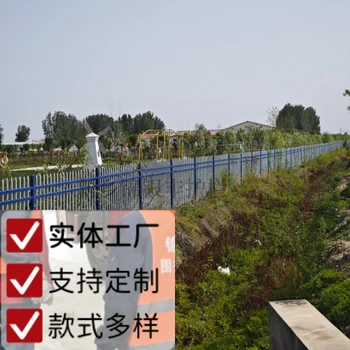 鄭州組裝式靜電噴涂鋅鋼圍墻柵欄