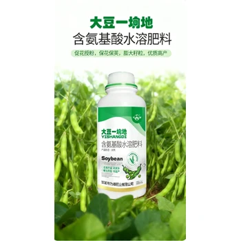 為峰肥業(yè)大豆一坰地,?；ūＧv，確保大豆籽粒飽滿