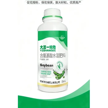 為峰肥業(yè)大豆一坰地,?；ūＧv，確保大豆籽粒飽滿