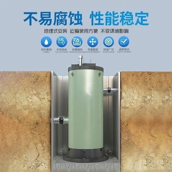 景德鎮(zhèn)玻璃鋼一體化泵站多少錢(qián)