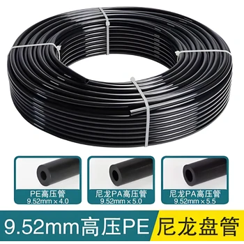 保山龍陵縣工地塔吊噴淋系統(tǒng)定制,工地塔吊噴淋降塵系統(tǒng)設(shè)計安裝