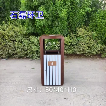 福建制作戶外不銹鋼垃圾桶價(jià)格,大號垃圾桶