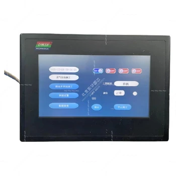 北京生產(chǎn)觸摸屏控制方案一站式服務(wù),線路板抄板加工,觸摸按鍵