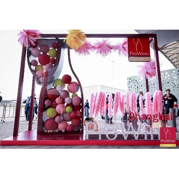 2026上海酒水展葡萄酒與烈酒貿(mào)易展覽會(huì)