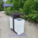 湖北制作戶外分類垃圾桶尺寸,戶外果皮箱廠家