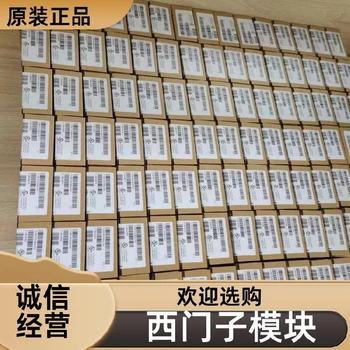 現(xiàn)貨西門子模塊6ES7951-0KF00-0AA0