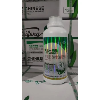 為峰大豆一坰地,助力花授粉，大豆籽粒飽滿勻,大豆一坰地正品