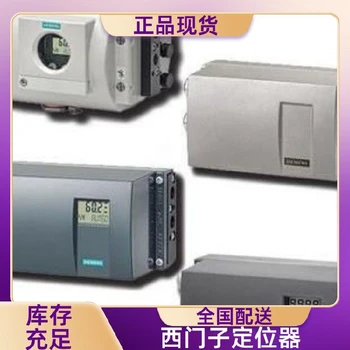 巫溪西門子定位器6DR5325-0EG00-0AA0