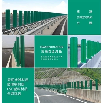 合肥玻璃鋼高速防眩板多少錢