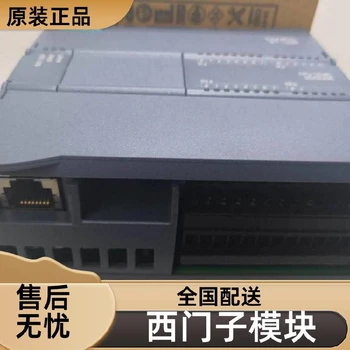 咸陽西門子模塊6ES7331-7ND02-0AB0