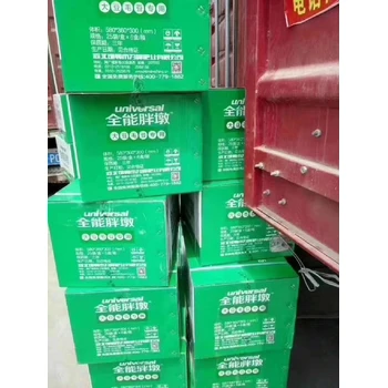 為峰肥業(yè)大豆一坰地,?；ūＧv，確保大豆籽粒飽滿