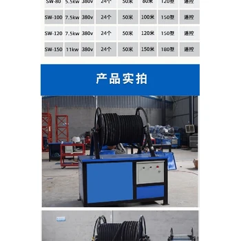 保山龍陵縣工地塔吊噴淋系統(tǒng)定制,工地塔吊噴淋降塵系統(tǒng)設(shè)計安裝
