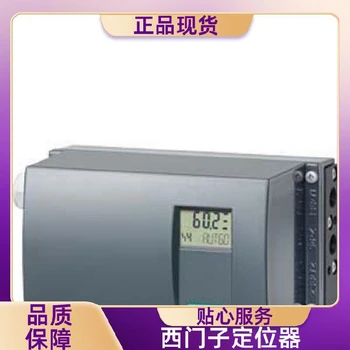 寶山西門子定位器6DR5122-0NN00-0AA0