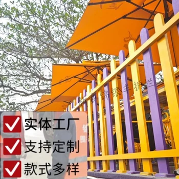 源匯區(qū)組裝式靜電噴涂鋅鋼圍墻柵欄