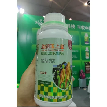 玉米金大棒廠家,抗倒伏拉長(zhǎng)棒穗，粒飽無禿尖?