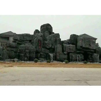 沂南縣人造水泥生態(tài)園假山-天成怡景-產(chǎn)地直供