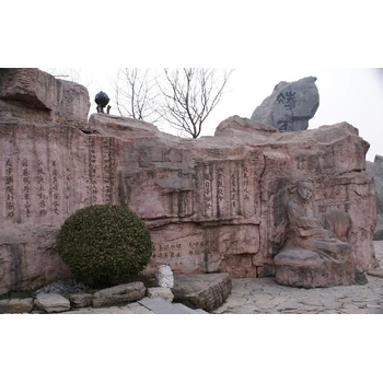 市區(qū)人造水泥生態(tài)園假山-天成怡景-產(chǎn)地直供