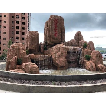 聞喜縣天然石生態(tài)園假山-天成怡景-產(chǎn)地直供