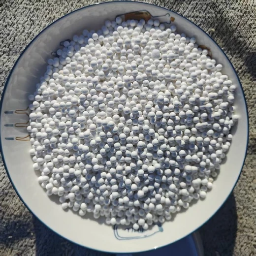 錦州氧化鋁球生產(chǎn)廠家活性氧化鋁球供應(yīng)價格