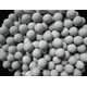 阿拉善盟惰性氧化鋁瓷球生產(chǎn)廠家氧化鋁瓷球廠家供應(yīng)圖