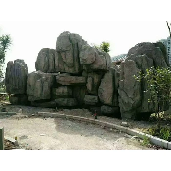 潛江天然石生態(tài)園假山-天成怡景-產(chǎn)地直供