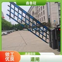 汶上道閘安裝小區(qū)擋車桿起落桿伸縮門車牌識別-推薦魯冠品牌