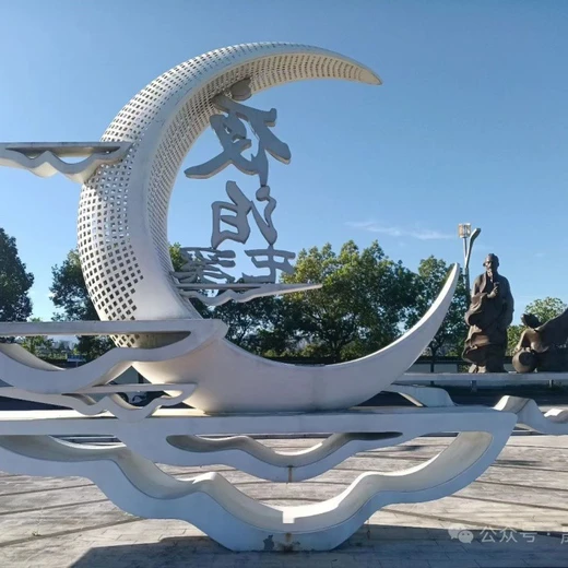 圓環(huán)雕塑,承接圓環(huán)雕塑工程