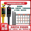 長沙道閘安裝門禁升降桿小區(qū)起落桿門禁桿-推薦廠家魯冠品牌