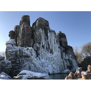 敖漢旗人造大型小區(qū)假山制作廠家-假山施工隊(duì)