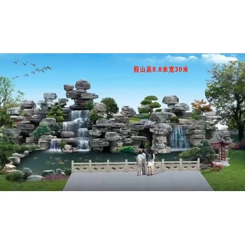克什克騰旗天然石大型小區(qū)假山制作廠家-假山施工隊(duì)