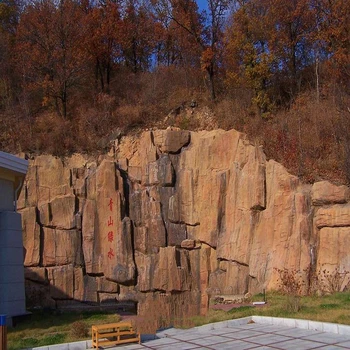 武漢天然石生態(tài)園假山-天成怡景-產(chǎn)地直供