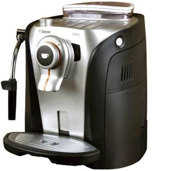 北京西城區(qū)附近喜客咖啡機維修