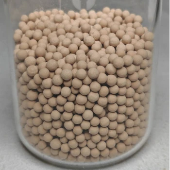 普洱5A分子篩批發(fā)價(jià)格4A分子篩廠家價(jià)格