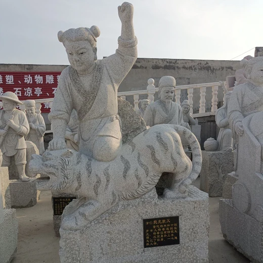 曲陽縣仿古石雕二十四孝雕塑浮雕