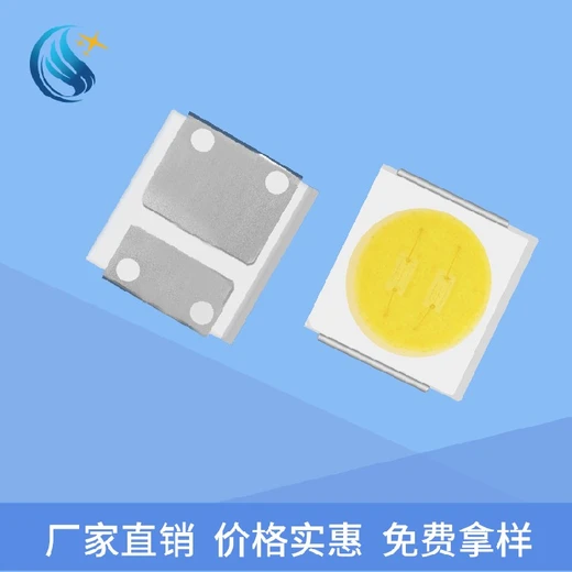 6W大功率高壓貼片LED燈珠3535雙色溫LED燈珠