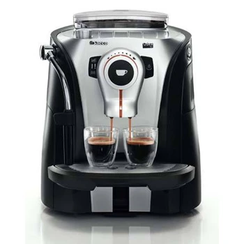 北京西城區(qū)附近喜客咖啡機維修