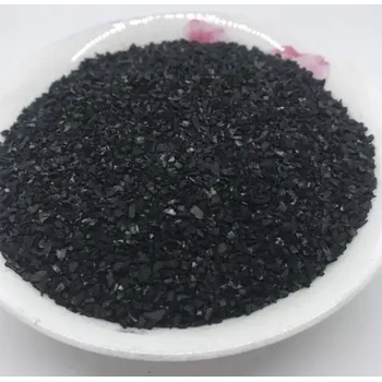 江西果殼活性炭廠家