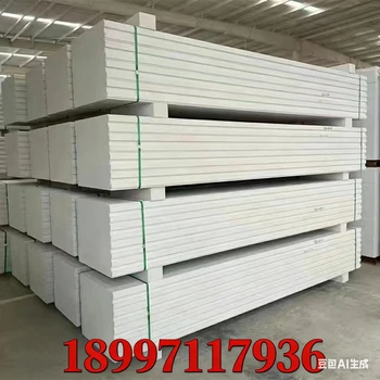 海西烏蘭縣120后蒸壓加氣混凝土板廠家,蒸壓加氣混凝土板價格